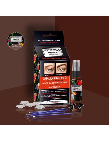 Mini kit henné couleur Caramel